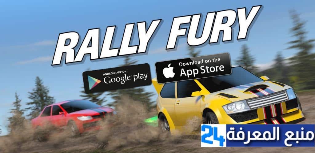 تحميل لعبة Rally Fury مهكرة للاندرويد والايفون 2024