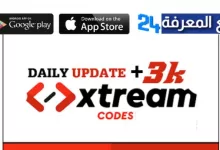 Code Xtream IPTV 2022 VIP Premium 5000 links Active