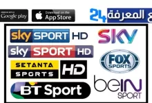 FREE IPTV Sports Channels Playlist M3U 2022 Today