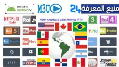 Free IPTV Latinos M3u 2022 Playlist Today M3u8 List