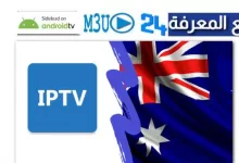 Free Australia IPTV M3u Playlist 2022 All Channels