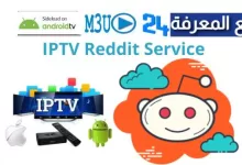 Free Iptv Server Reddit 2022 M3u Playlists Update
