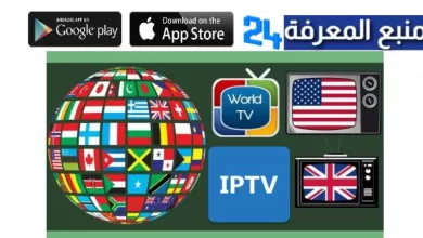 Latest Free World IPTV Channel M3U List 2022 (New Updated)Latest Free World IPTV Channel M3U List 2022 (New Updated)