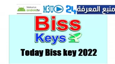 New Biss Keys Today UPDATE 2022 - 2023