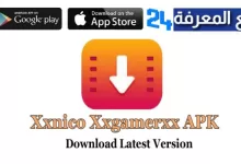 تحميل تطبيق Xxnico Xxgamerxx لتنزيل مقاطع الفيديو من موقع YouTube