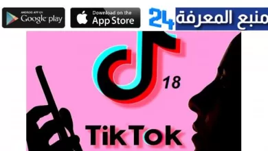 تحميل تطبيق تيك توك بلس tiktok plus apk اخر اصدار +18