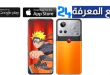 سعر ومواصفات هاتف Realme GT Neo 3 Naruto Edition الجديد