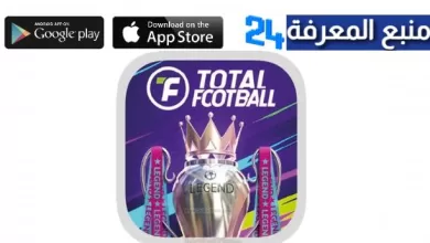 تحميل لعبة توتال فوتبول 2022 Total Football Mobile للاندرويد والايفون