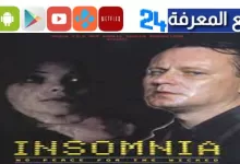 تحميل ومشاهدة فيلم Insomnia مترجم ايجي بست كامل