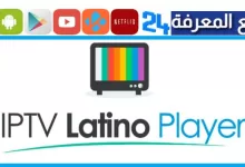 Latino IPTV 2023 M3u Playlist Latino Free IPTV M3u Updated