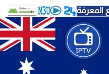 FREE Australia IPTV 2023 M3U Freeview channels Last Updated