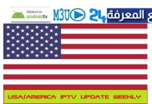 DOWLOAD IPTV USA Free M3u Links 30-11-2022 UPDATED