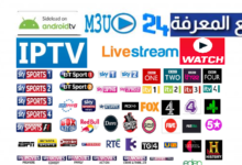 Free IPTV Sports M3u Channels Playlist 29-11-2022