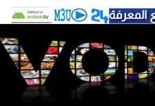 Free IPTV m3u VOD movies and series 2023 UPDATED