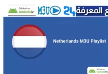 IPTV Netherlands M3U List Free 2023 All Channels UPDATED