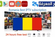 IPTV Romania Free M3U Playlist 2023 List UPDATED