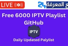 Iptv playlist github 8000 worldwide 2023 Free