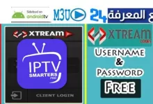 XTREAM FREE CODES FOR IPTV SMARTERS 2023 UPDATED