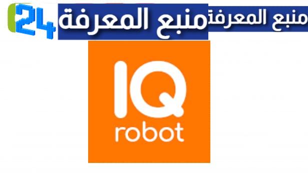 تحميل تطبيق اي كيو روبوت 2023 IQ Robot- Auto Trading Bot