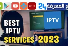 Cheap Best IPTV Subscription 2023 Services For FireStick, Android TV, PC