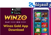 Download Winzo Gold App 2023 Apkpure EARN MONEY