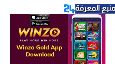 Download Winzo Gold App 2023 Apkpure EARN MONEY