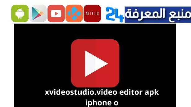 Download XvideosXvideostudio Video Editor Pro 2024 APK