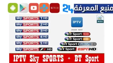 Free IPTV Sport 2023 M3u Playlist Today All Channels