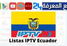 Listas IPTV Ecuador 2023 gratis y actualizadas 2024