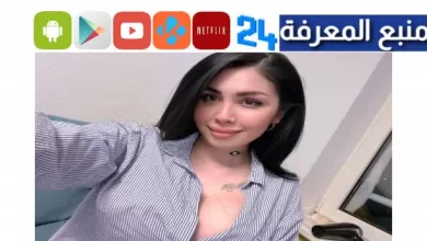 الان شاهد افلام ميرا النوري العراقية الممثلة +18 بدون حجب 2023