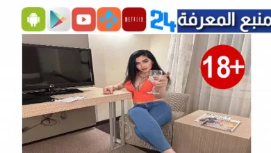 شاهد افلام ميرا النوري العراقية الممثلة الان وحصري 2023