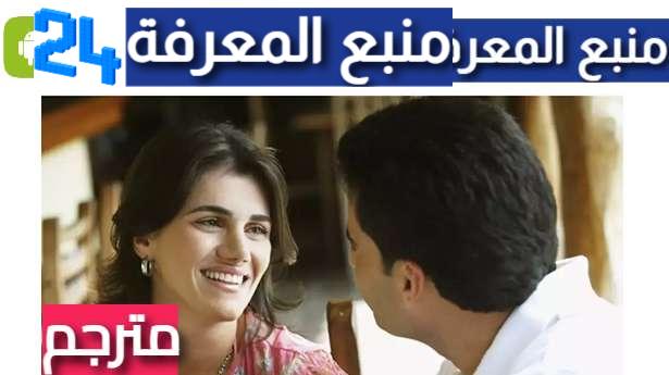 مشاهدة فيلم SINGLE MOM FELL IN LOVE AGAIN مترجم عربي 2023