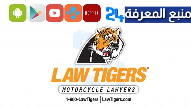 Law Tigers Advocating For The Rights Of Injured Motorcyclists 2023