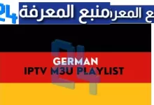 GERMANY LIST IPTV