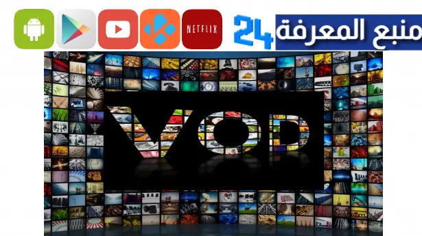 IPTV m3u VOD movies & series 2024