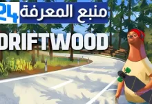 لعبة Driftwooda Apk