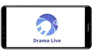 تحميل دراما لايف Drama Live Apk مهكر 2024 بدون اعلانات مع كود تفعيل