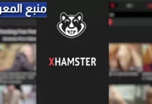 تحميل تطبيق هامستر لايف 2024 Hamster Live اخر اصدار للاندرويد و الايفون مجانا