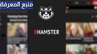 تحميل تطبيق هامستر لايف 2024 Hamster Live اخر اصدار للاندرويد و الايفون مجانا