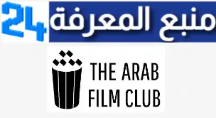 تحميل تطبيق العرب كلوب Arab Club لمشاهدة وتحميل الأفلام والمسلسلات 2024 مجانا