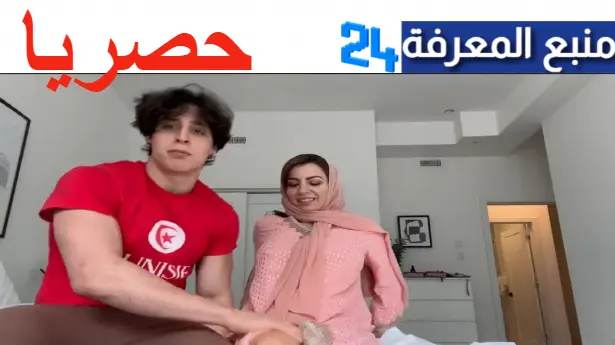حصريا مشاهدة فيلم الينا انجل مع يوسف خليل للكبار فقط جودة عالية HD