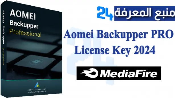 Aomei Backupper PRO License Key 2024 Full Version Free [100% Working]