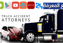 Best Construction truck accident lawyer