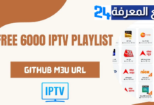 Free 6000 iptv playlist Github 2024 Daily Update