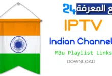 Free Github Iptv Indian Paid Channels 2024 Updated
