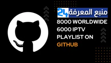 Iptv playlist github 8000 worldwide free download 2024