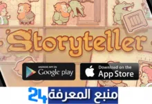 تحميل لعبة storyteller للاندرويد و للايفون 2024 مجانا