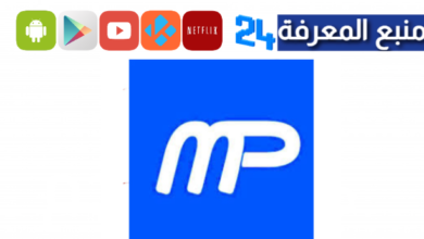 Download Mp Flix Apk Wtach Koora Can 2024 Live