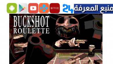 تحميل لعبة Buckshot Roulette