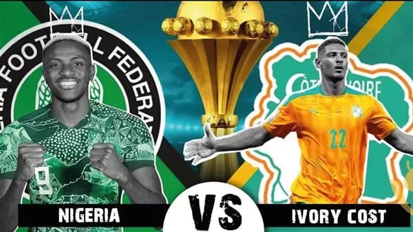 بث المباشر مباراة نيجيريا وكوت ديفوار HD نهائي كاس افريقيا